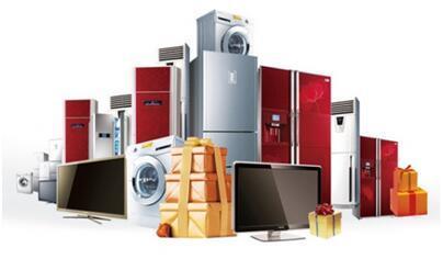 金秋置換嘉年華 以舊換新，開啟汽車零配件超值購新體驗